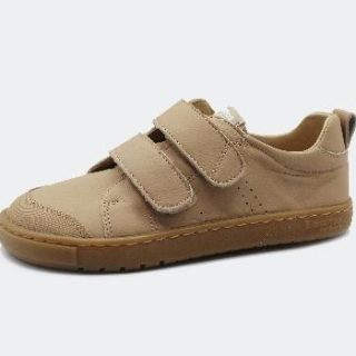 Blanditos Río Arena