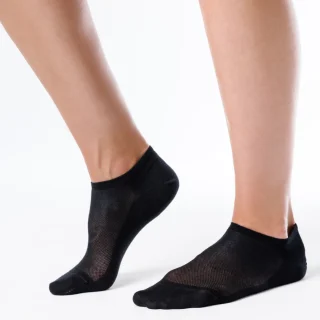 Shapen Pack Calcetines Smesh Negros