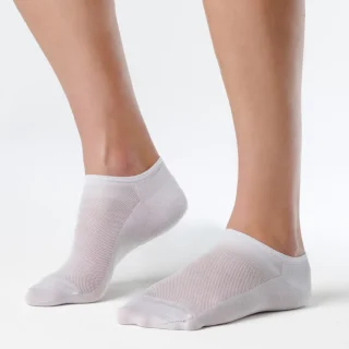 Shapen Pack Calcetines Smesh Blancos